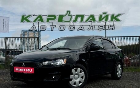 Mitsubishi Lancer IX, 2007 год, 649 000 рублей, 2 фотография