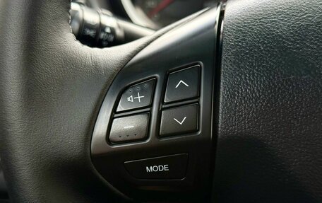 Mitsubishi Lancer IX, 2007 год, 649 000 рублей, 17 фотография