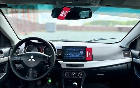 Mitsubishi Lancer IX, 2007 год, 649 000 рублей, 14 фотография