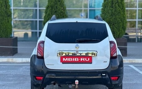 Renault Duster I рестайлинг, 2016 год, 995 000 рублей, 4 фотография