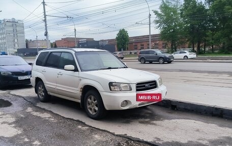 Subaru Forester, 2003 год, 500 000 рублей, 3 фотография