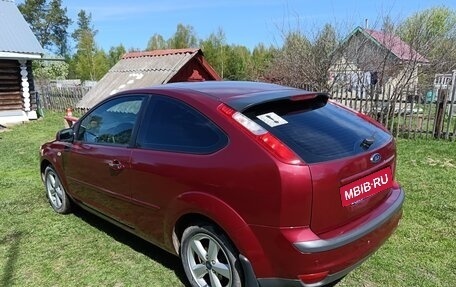 Ford Focus II рестайлинг, 2007 год, 475 000 рублей, 2 фотография