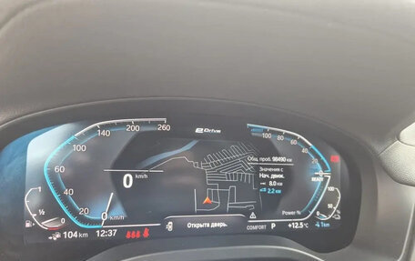 BMW X3, 2020 год, 4 150 000 рублей, 8 фотография
