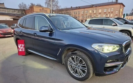 BMW X3, 2020 год, 4 150 000 рублей, 12 фотография