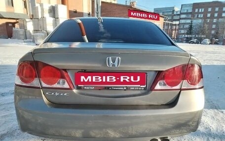 Honda Civic VIII, 2008 год, 600 000 рублей, 4 фотография