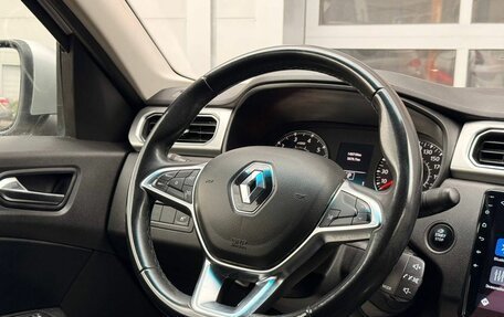 Renault Arkana I, 2020 год, 1 400 000 рублей, 14 фотография