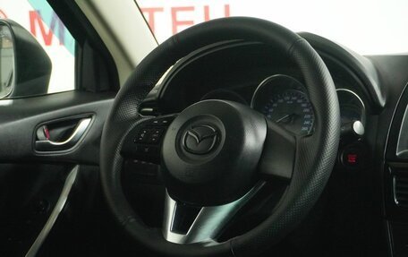 Mazda CX-5 II, 2012 год, 1 249 000 рублей, 16 фотография