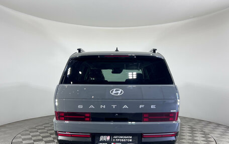 Hyundai Santa Fe IV, 2026 год, 5 847 000 рублей, 7 фотография