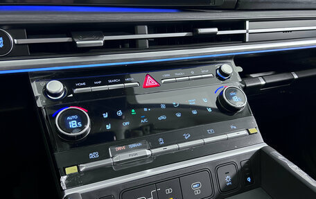 Hyundai Santa Fe IV, 2026 год, 5 847 000 рублей, 21 фотография