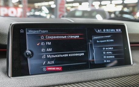 BMW X5, 2017 год, 3 800 000 рублей, 22 фотография