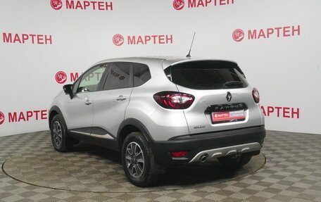 Renault Kaptur I рестайлинг, 2018 год, 1 280 000 рублей, 7 фотография