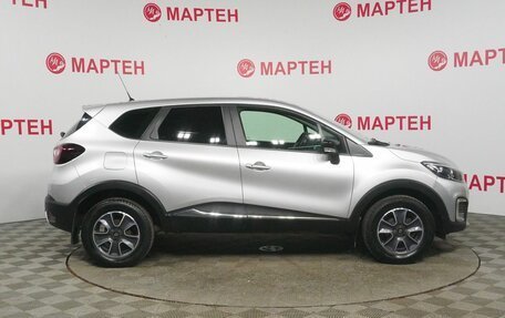 Renault Kaptur I рестайлинг, 2018 год, 1 280 000 рублей, 4 фотография
