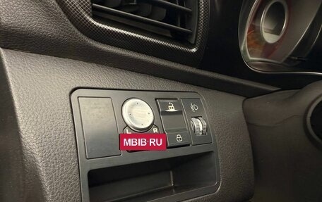 Lifan X50, 2018 год, 530 000 рублей, 18 фотография