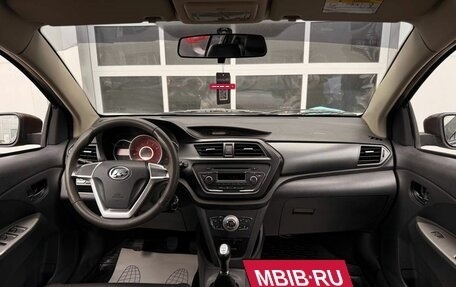 Lifan X50, 2018 год, 530 000 рублей, 12 фотография