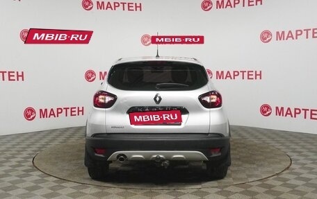 Renault Kaptur I рестайлинг, 2018 год, 1 280 000 рублей, 6 фотография