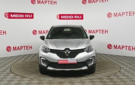 Renault Kaptur I рестайлинг, 2018 год, 1 280 000 рублей, 2 фотография