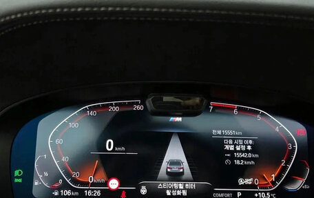 BMW 5 серия, 2023 год, 4 780 000 рублей, 7 фотография