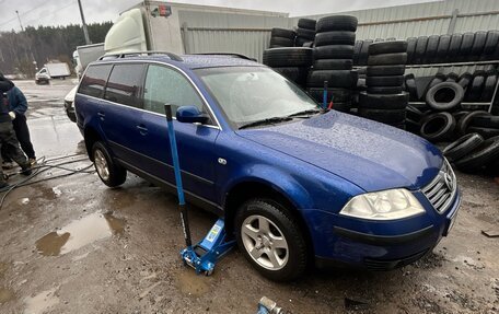 Volkswagen Passat B5+ рестайлинг, 2001 год, 375 000 рублей, 5 фотография