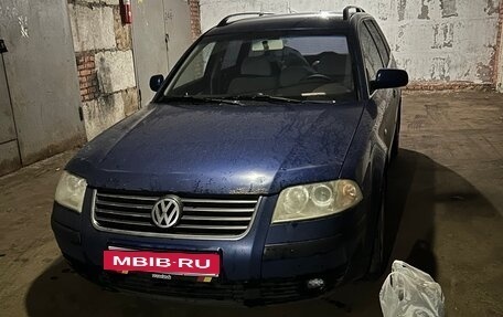 Volkswagen Passat B5+ рестайлинг, 2001 год, 375 000 рублей, 4 фотография