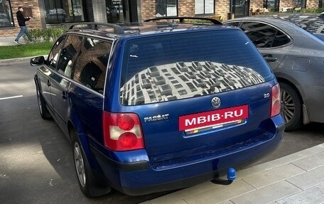 Volkswagen Passat B5+ рестайлинг, 2001 год, 375 000 рублей, 2 фотография