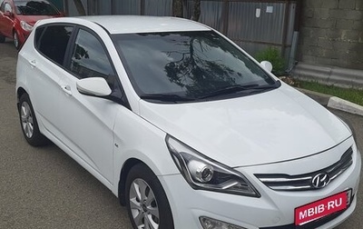 Hyundai Solaris II рестайлинг, 2016 год, 1 100 000 рублей, 1 фотография