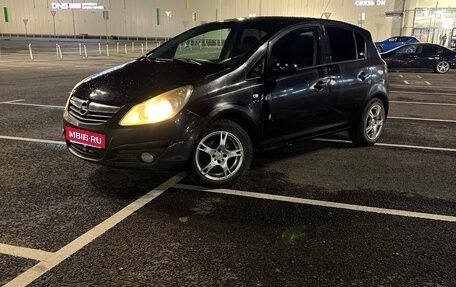 Opel Corsa D, 2008 год, 255 000 рублей, 1 фотография