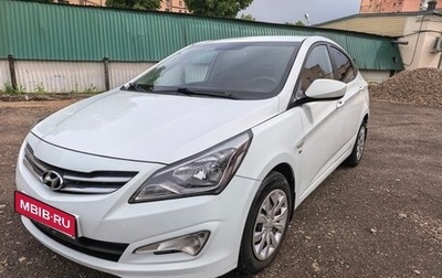 Hyundai Solaris II рестайлинг, 2015 год, 1 095 000 рублей, 1 фотография