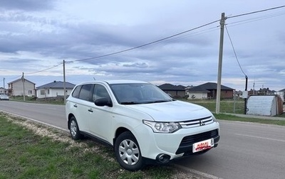 Mitsubishi Outlander III рестайлинг 3, 2014 год, 1 150 000 рублей, 1 фотография