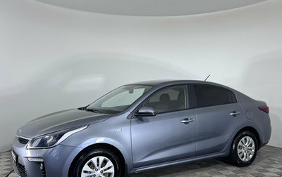KIA Rio IV, 2018 год, 1 347 000 рублей, 1 фотография