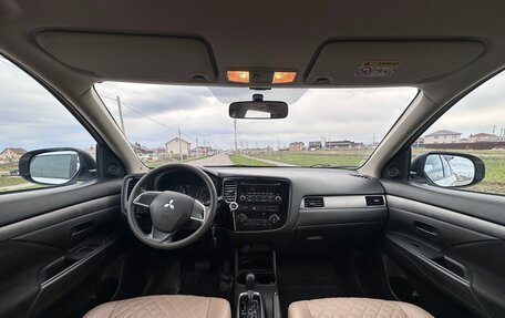 Mitsubishi Outlander III рестайлинг 3, 2014 год, 1 150 000 рублей, 6 фотография