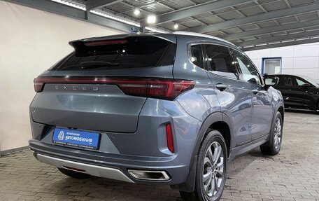 CheryExeed LX, 2020 год, 1 700 000 рублей, 5 фотография