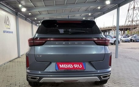 CheryExeed LX, 2020 год, 1 700 000 рублей, 4 фотография