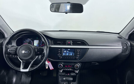 KIA Rio IV, 2018 год, 1 347 000 рублей, 9 фотография
