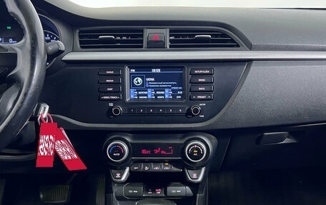 KIA Rio IV, 2018 год, 1 347 000 рублей, 14 фотография