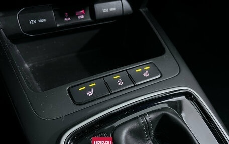 KIA Rio IV, 2018 год, 1 347 000 рублей, 17 фотография