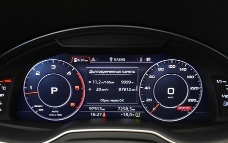 Audi Q7, 2016 год, 4 590 000 рублей, 10 фотография
