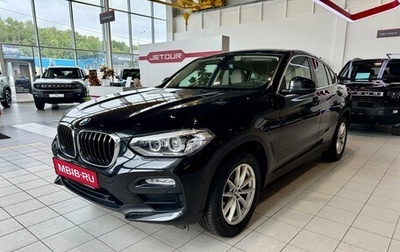 BMW X4, 2018 год, 3 459 000 рублей, 1 фотография