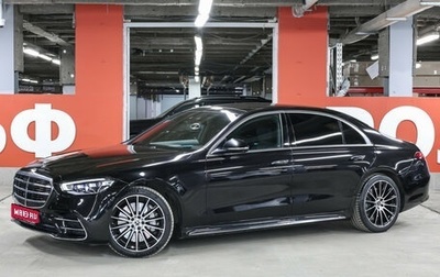 Mercedes-Benz S-Класс, 2021 год, 8 498 000 рублей, 1 фотография
