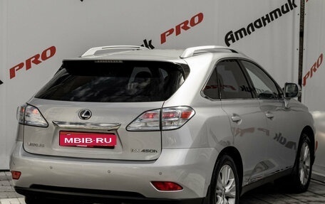 Lexus RX III, 2010 год, 2 530 000 рублей, 6 фотография