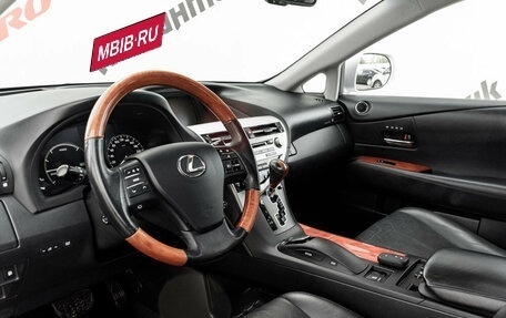Lexus RX III, 2010 год, 2 530 000 рублей, 9 фотография