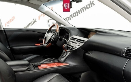 Lexus RX III, 2010 год, 2 530 000 рублей, 13 фотография