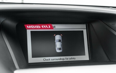 Lexus RX III, 2010 год, 2 530 000 рублей, 20 фотография