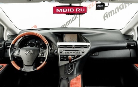 Lexus RX III, 2010 год, 2 530 000 рублей, 12 фотография