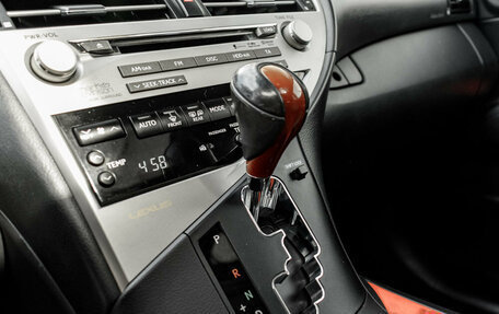 Lexus RX III, 2010 год, 2 530 000 рублей, 25 фотография