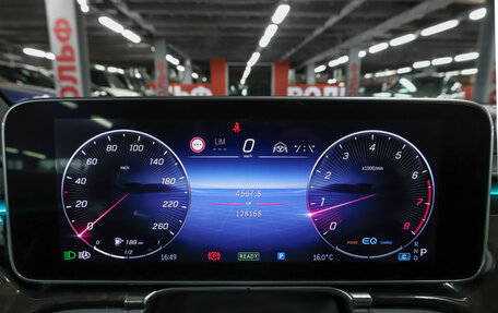 Mercedes-Benz S-Класс, 2021 год, 8 498 000 рублей, 18 фотография
