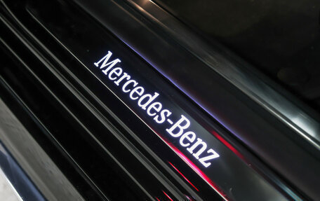 Mercedes-Benz S-Класс, 2021 год, 8 498 000 рублей, 25 фотография