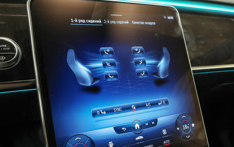 Mercedes-Benz S-Класс, 2021 год, 8 498 000 рублей, 35 фотография