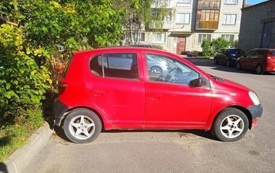 Toyota Yaris I рестайлинг, 2000 год, 200 000 рублей, 1 фотография