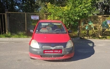 Toyota Yaris I рестайлинг, 2000 год, 200 000 рублей, 4 фотография