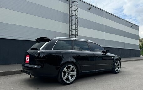 Audi A4, 2005 год, 1 350 000 рублей, 1 фотография